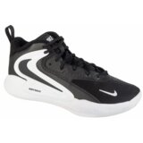 Nike hyperset 2 fq7070-001 | shoptok.hr