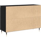  Strana s vratima i ladicama Crna hrastovina 101 5x35x70 cm | shoptok.hr