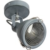Candellux crodo zidna lampa 1X40W E14 siva | Eponuda.com