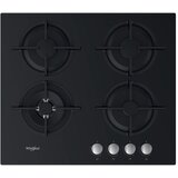 Whirlpool ugradbena ploča GOR 625/NB Cijene