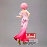 Banpresto Re:Zero - Početak života u drugom svijetu Glitter & Glamorous Ram figura 23cm | shoptok.hr