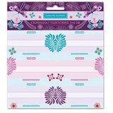 Ars Una catalina estrada 3x6 paket naljepnica za bilježnice | shoptok.hr