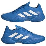 Adidas Tenis Barricade Allcourt pisana | Shoptok.si