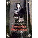 Prometej, Novi Sad Branko Miloradović - Gospođa Vilovski | ePonuda.com