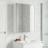  Kopalniška ogledalna omara Bela 53,5 x 15,5 x 70 cm, (5000232844) | Shoptok.si
