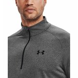 Under Armour Men's T-shirt Tech 2.0 1/2 Zip | Shoptok.si