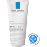 LAROCHE-POSAY Lipikar losion sa 10% uree | Eponuda.ba