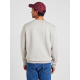 Polo Ralph Lauren Sweater majica morsko plava / smeđa / siva melange / crvena | shoptok.hr