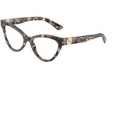 Dolce & Gabbana Okvir za naočare 0DG3394 3438 52, Ženski, Braon | Eponuda.com