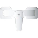 Grohe 1018240000 cubeo stenska armatura za tuš | Shoptok.si