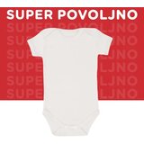 LILLO & PIPPO bodi kr, unisex Cijene
