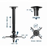 Gembird CM-B-01 Adjustable ceiling mount for projector /beamer | shoptok.hr