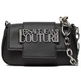 Versace 75VA4BB2ZS413 sarena Cijene
