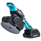 Bihui Vibracioni vakumski pištolj za keramiku - BIHUI LFTBV | ePonuda.com