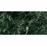 Marazzi allmarble 60X120 allmarble verde aver lux M9MF | Eponuda.com