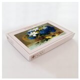 WALLXPERT PZL_025_500 multicolor puzzle | Eponuda.com