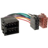 Sal produžni ISO kabel SA-FISO022 crni | Eponuda.ba