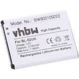 VHBW Baterija za LG Optimus L70 / L65 / D285 / D320 / D329, 2100 mAh Cene