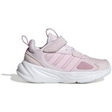 Adidas HQ383 Ružičasta Cijene