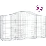  Lučne gabionske košare 2 kom 200x50x100/120cm pocinčano željezo | shoptok.hr