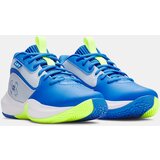 Under Armour Children's shoes UA GS Lockdown 7-BLU - unisex | shoptok.hr