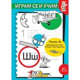 Enco Book Maja Enis - Igram se i učim, 6-7 godina + cd Cene