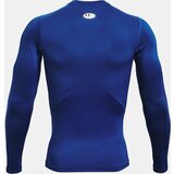 Under Armour Muška majica LS-GRY | shoptok.hr