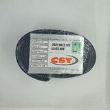 CST unutrašnja guma 20x1.90/2.125 50/57-406 dv cene