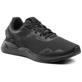 Puma Disperse XT 2 Mesh Bijela Cijene