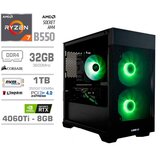 MEGA Računalnik MT S7X R7-5700X/RTX4060Ti/32GB/1TB-4.0/750W/Brez OS/črna RGB + Estetski napajalni kabli, (21286838) Cene