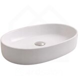 Nero nadgradni lavabo 315x500 K-6378-50 Cene