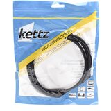 UTP PATCH kabl CAT6 5m Kettz UT-K050 Cene