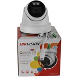 Oem IP Kamera, 4K UHD Resolucija, Pametne Hibridne Svetlobne Funkcije -2CD2387G3-LIS2UY-SL -2.8mm, (5000137544) | Shoptok.si