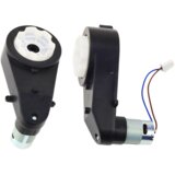  Motor + menjalnik 12V 12000 za QLS-5688 Cene