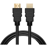 X Wave HDMI 1,4 20m 50Hz 4K kabl ( HDMI 1,4 20m ) | Eponuda.com