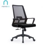  Kancelarijska stolica Nanobit NB701 crna Cene