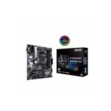 Asus MBO AM4 PRIME B450M-A II | ePonuda.com