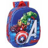 Avengers 3D Ruksak Marvel 33cm Cijene