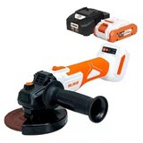 Ruris Aku brusilica r rmx4125 sa bat. i punj. ( 9820 ) | ePonuda.com