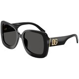 Dolce & Gabbana Ženske sunčane naočale DG4513 Black (crne) Cijene