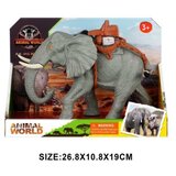  Figura africkog slona sa sedlom 63697 ( 11/63697 ) Cene