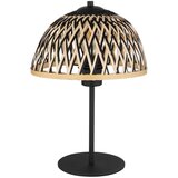 Globo namizna svetilka 15767t | Shoptok.si