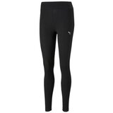 Puma Hlače Ess Leggings Črna | Shoptok.si