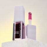 Catrice Glossin' Glow Tinted Lip Oil tonirani balzam za ustnice z vlažilnim učinkom odtenek 070 Make A Move 4 ml | Shoptok.si