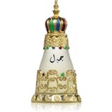 Khadlaj Jameel parfumirano olje uniseks 28 ml | Shoptok.si