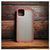  futrola air jacket night sa okvirom za iphone 11 pro max narandzasta Cene