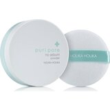 Holika Holika puri pore no sebum powder | Shoptok.si