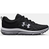 Under Armour Moške superge | Shoptok.si