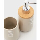 Sinsay Kupaonski set | shoptok.hr