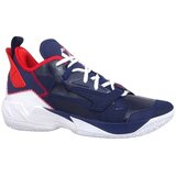 Nike Košarka Jordan Why Not ZER04 Cene